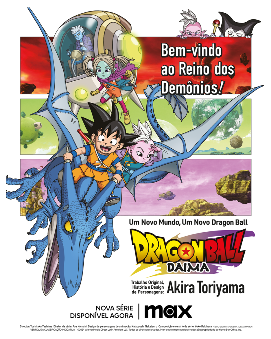 Dragon Ball